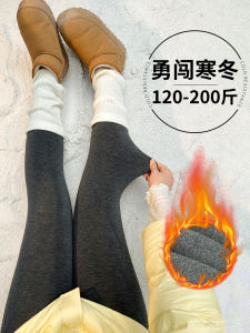 High Waist Slimming Womens Thermal Fleece Leggings DM100 plus Size Comfortable Warm Winter Pants High Elasticity Abdomen Shaping