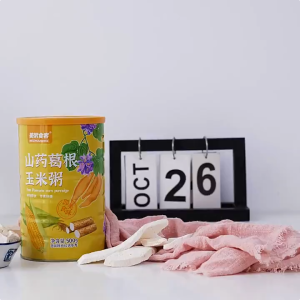 Corn Congee instant oatmeal Corn Soup grain Nutritious breakfast Purple Potato Congee konjac Purple potato konjac meal 500g