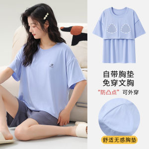 Womens Pajamas with Chest Pad Summer Modal Cotton Short Sleeve Thin Ice Silk Cool Feeling Can Be Outerwear Homewear Suit