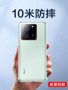 Ultra-Thin Silicone Phone Case for Xiaomi Redmi K60 Supreme Version K60E Anti-Fall Full Lens Protection K50 K40 K30 with Airbag Protection for Men And Women