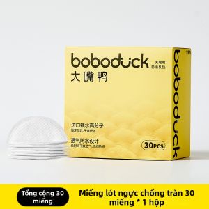 Đệm Cho Con Bú Thoáng Khí Mỏng Chống Thấm 30 Miếng