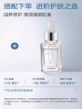 Syrinx Foaming Face Wash Oil-Control Deep-Cleaning Herbal Formula for Oily Skin Student Friendly Refreshing Type Unisex. 