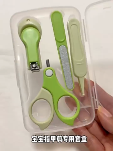SKYLUX  4 Piece Baby Nail Clipper Set - Safe & Gentle Baby Nail Care Kit for Newborns