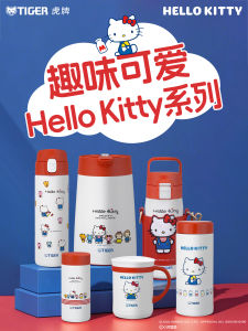 Cute Hellokitty Insulated Water Bottle for Women Tiger Brand Stainless Steel Cup Portable Beverage Thermos with Lid PP Material