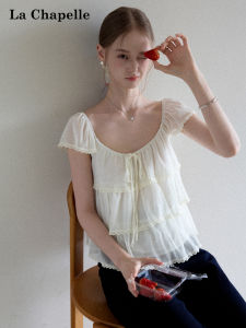 La Chapelle | French Lace and Ruffle Hem Womens Summer Shirt Flattering Loose Fit Versatile Top