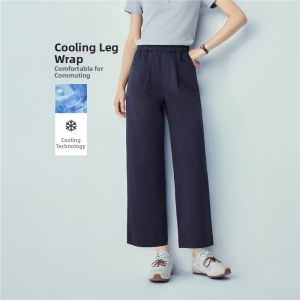 Giordano | Cool Comfort Stretch Waist Straight Leg Ankle Pants