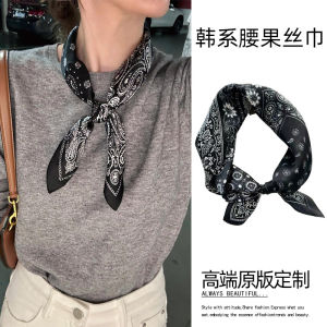 Khăn Choàng Lụa Hoa Hạt Dẻ Cho Nữ 2025 Mùa Xuân Mới Khăn Choàng Cổ Cao Cấp Khăn Choàng Trang Trí Cổ Áo Sơ Mi Trang Trí