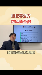 Tsumura Traditional Herbal Health Support Tablets - Japan Imported Well-Being Supplement 42/84 Packets