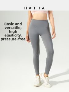 High-waisted Tummy-Controlled Breathable Yoga Pants Seamless High-stretch