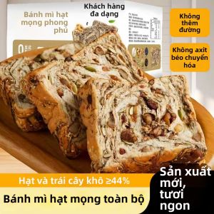 Bánh Mì Gối Toàn Mạch Ngũ Cốc Ít Đường Ít Béo