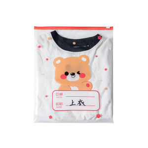 Kindergarten Clothes Case Baby Entrance Special Packing Bags Kids Clothing Envelope Bag Maternity Package Storage Bag