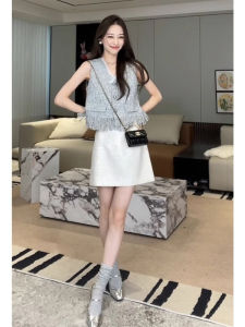 SHANGSHA | Elegant French Style Sophisticated Small Sized Fringe Dress Set