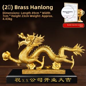 XINGYUE | Decorative Dragon Ornament for Entrance