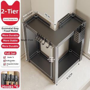 MEICHUWUYU | Extendable Corner Spice Rack Organizer