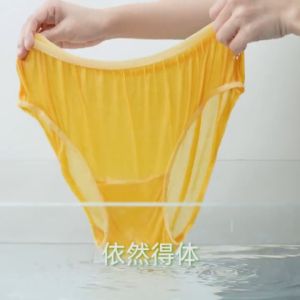 Disposable Underwear Women Disposable Panties Disposable Panties Cotton Maternity Panties Cotton Underwear Women 一次性內褲