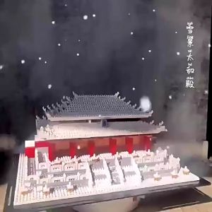 Arsitektur Tiongkok: Balok Garden Cina & Building Block Bricks