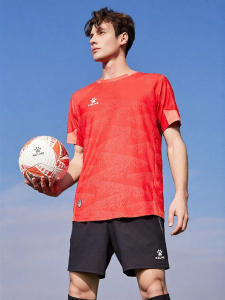 Kelme | Breathable Short Sleeve T-Shirt for Sports and Training