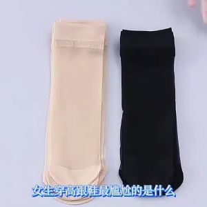 ถุงเท้าข้อสั้นยืดหยุ่นดี แบบโปร่ง สำหรับผู้หญิง มี 4 สี MKS-09