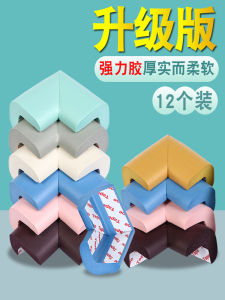 Child Safety Corner Protectors Table Chair Bed Cabinet Protection Pad Anti-Collision Corner Covers for Babies And Toddlers