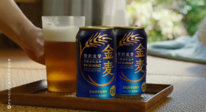 Suntory Kinmugi Rich Malt Japanese Beer Can 5% 350ml