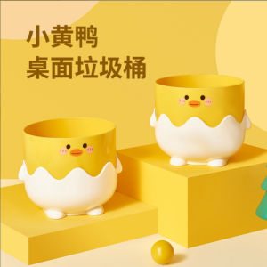 Thùng Rác Mini Không Nắp Dung Tích Nhỏ 4L Hình Tròn Bằng Nhựa Dùng Trong Gia Đình Thùng Đựng Rác Nhỏ Dễ Thương Cho Trẻ Em