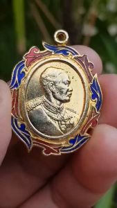 เหรียญรัชกาลที่ 5 ปี2536 (รุ่นนิตยสารศักดิ์สิทธิ์) เหรียญที่2