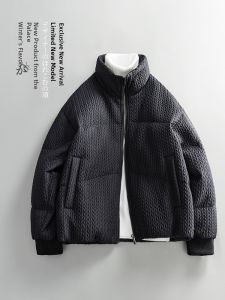GONGNU | Winter Retro Casual Loose High-End Quilted Stand Collar Down Jacket Men