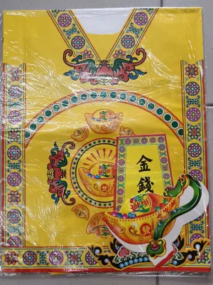 大二伯爷纸衣，孝子爷纸衣，金钱伯纸衣 Baju kertas untuk sembayang sahaja