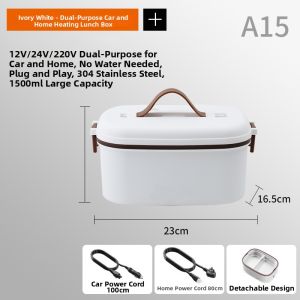 DONGDAOYIHANG | Heating Insulated Electric Cooker for Car and Home