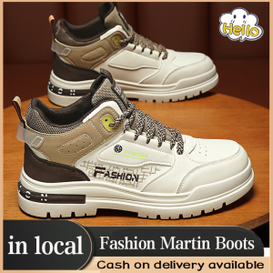 Fashion Boots For Men Thick Soled Martin Boots For Men High top White Rubber Sports Shoes Waterproof Lace Up Ankle Boots