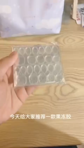 Gam Pelekat Kuku Nail Jelly Glue Strong Double-Sided Adhesive Glue Sticker Accessories Removable