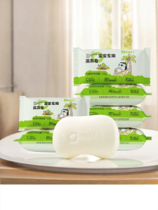 BALADOUDING | Stain Removal Antibacterial Baby Soap