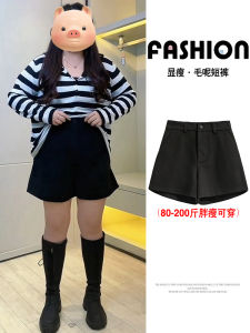 Black Woolen Suit Pants Womens Autumn Winter plus Size Loose High Waist Slim A-Line Boot Pants Versatile Wide Leg Pants