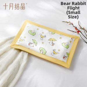SHI YUE JIE JING | Breathable Children Pillow Cassia Seeds