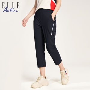 ELLE Active | Breathable Straight Leg Sport Pants for Women