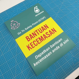 GTSP Go to Safety Point. Emergency Assistance. Special Police Parking for Emergency Vehicles. Petronas Signboard Sign Sticker.