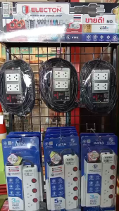 ELECTON ปลั๊กพ่วง 4 เต้า 16A รุ่น ERB16-SB4 พร้อมบล็อกยางกันกระแทก 10 เมตร ปลั๊กไฟสนามกันกระแทก (ขนาด 4x4 นิ้ว)