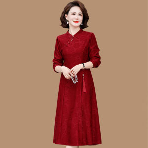 Red Wedding Dress for Mom And Grandma Mid-Length Modified Version Cheongsam Fashionable Straight Cut Mid-Aged Womens Dress