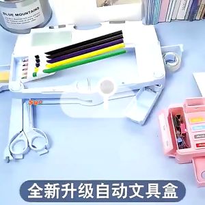 Multifunction Pencil Case kids Cartoon Waterproof locking Pencil Box Stationery School Supplies