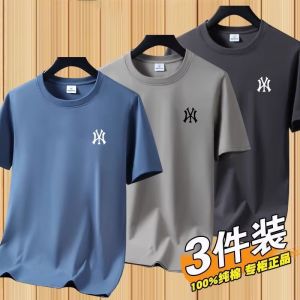 Outlet 100% Pure Cotton Summer Short Sleeve T-Shirt Mens Solid round Neck Breathable Loose Casual T-shirt Fashion Urban Style