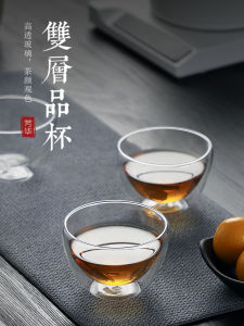 ชุดชงชาเซ็ต แก้วใสสองชั้น ทนความร้อนสูง ไม่ร้อนมือ ชาน้อย ชาน้ำชา ชุดชงชาแบบจีน แก้วชาน้ำชา