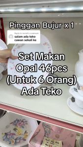 46pcs Round Dinner Set Kaca Opal Floral Round/Set Makan 6 Orang/46PCS Opal Glass Dinner Set/Dinner Plate