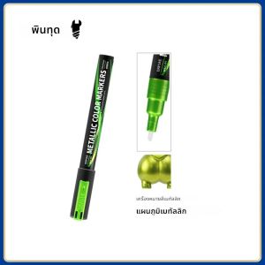 Dspiae Mka Super Metallic Marker Brush Pen Water-Based Soft Tip เป็นมิตรกับสิ่งแวดล้อมสีชมพูสีส้มสีแดงสีฟ้าสีเขียวเงินทอง