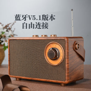 Berlin Sound Universal Retro Bluetooth Wireless Speaker Portable USB Flash Drive Cassette FM Radio Box Subwoofer Audio System