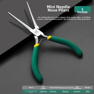 NAIFUNA | Multipurpose Utility Steel Pliers Small