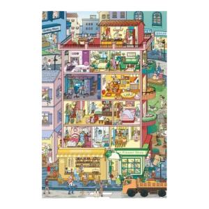 MAODETIANKONGZHICHENG | Glow in Dark High Difficulty Adult Jigsaw Puzzle 1000 Pieces