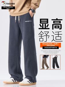 TUCANO | Mens Heavyweight American Sport Loose Straight Trousers
