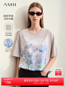 Amii Summer New Minimalist Shoulder Drop Short Sleeve Full Cotton Medium Length Art Oil Painting Print Slightly Elastic Womens T-shirt
