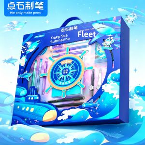 DIANSHI | Stylish Student Boy Gift Stationery Set