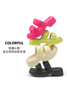 Ultra-Thick Bottom Sandals Womens Summer Outdoor Wear 2025 New Style Beachside EVA Anti-Slip Height-Increasing Slippers